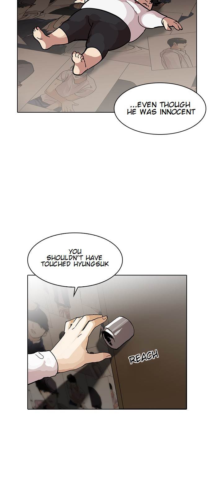 Page 17 of Chapter 120