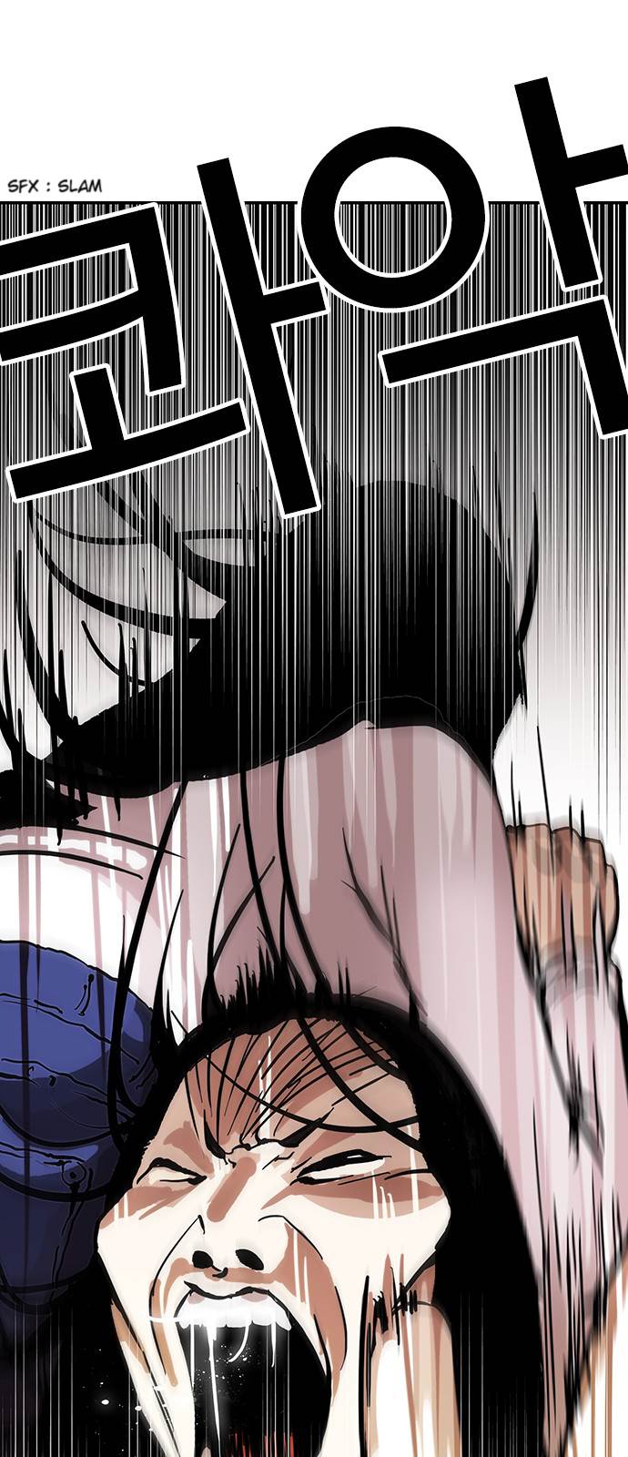 Page 25 of Chapter 120