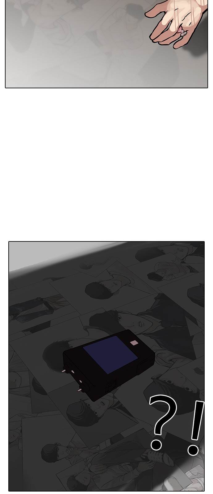 Page 28 of Chapter 120