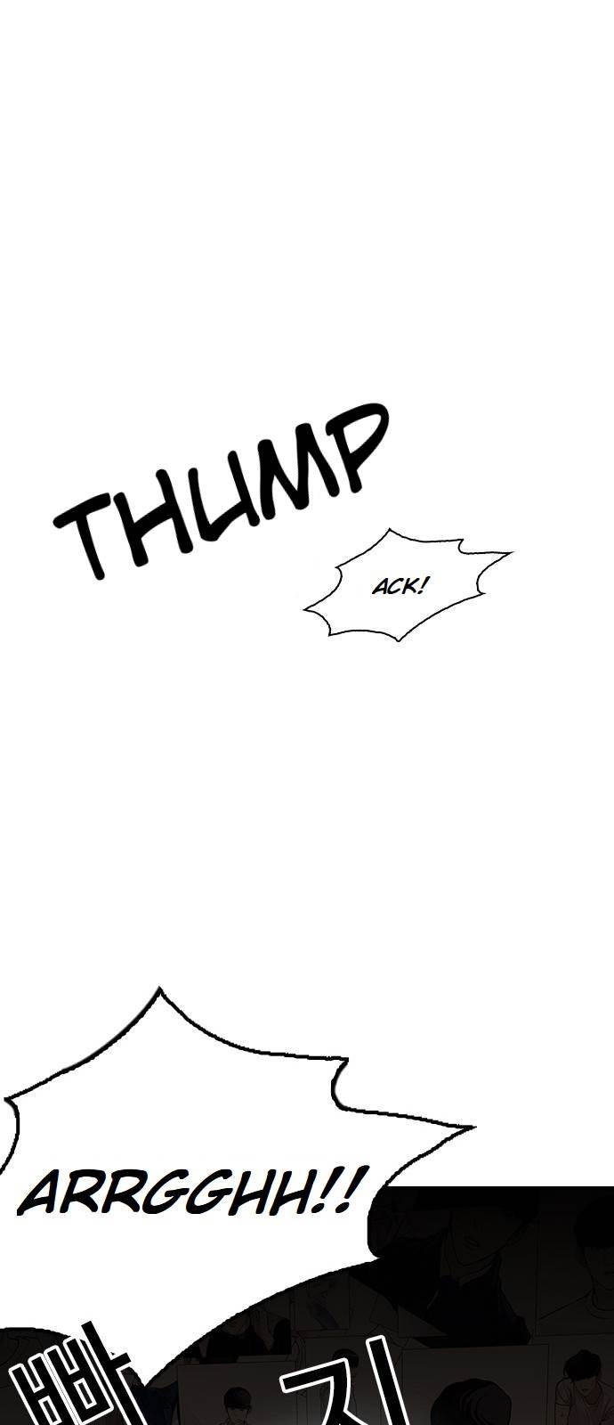 Page 29 of Chapter 120
