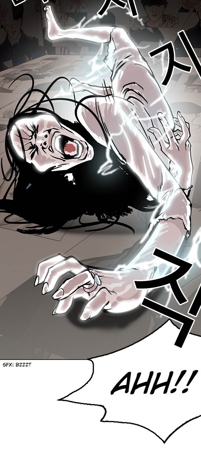Page 30 of Chapter 120