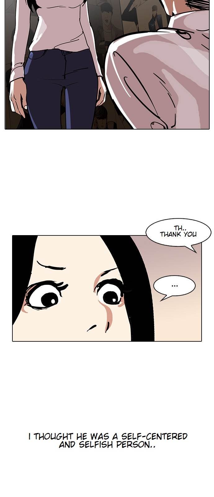 Page 34 of Chapter 120