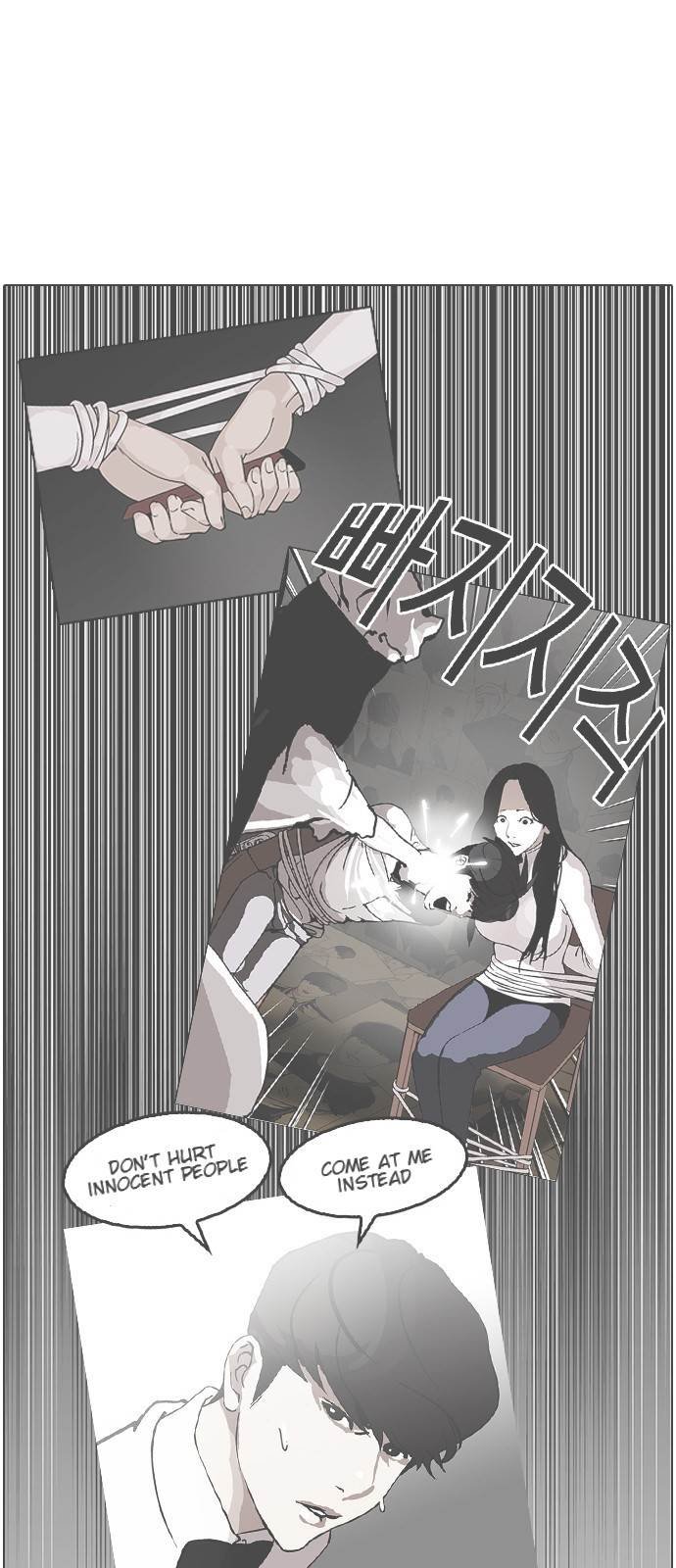Page 35 of Chapter 120