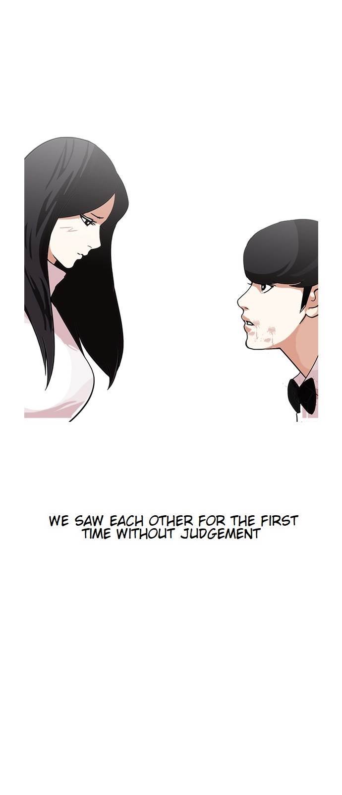 Page 41 of Chapter 120
