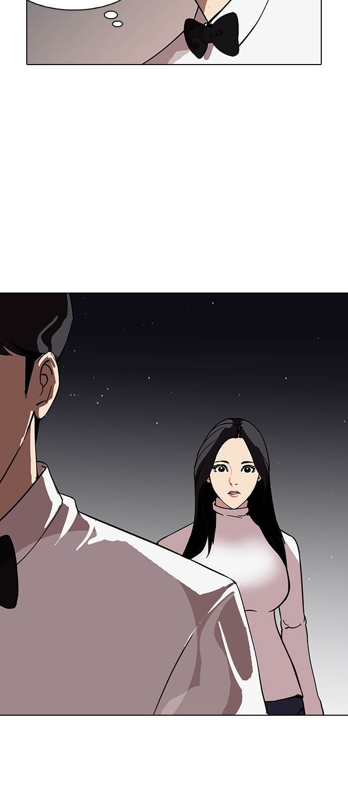 Page 46 of Chapter 120
