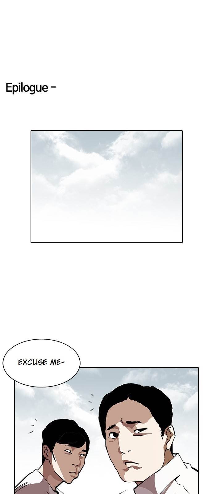 Page 48 of Chapter 120