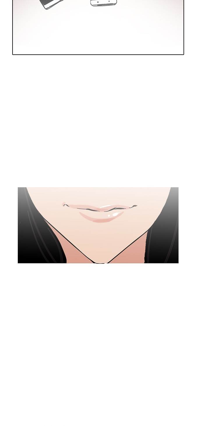 Page 59 of Chapter 120