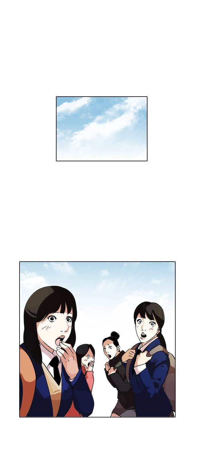Page 1 of Chapter 121