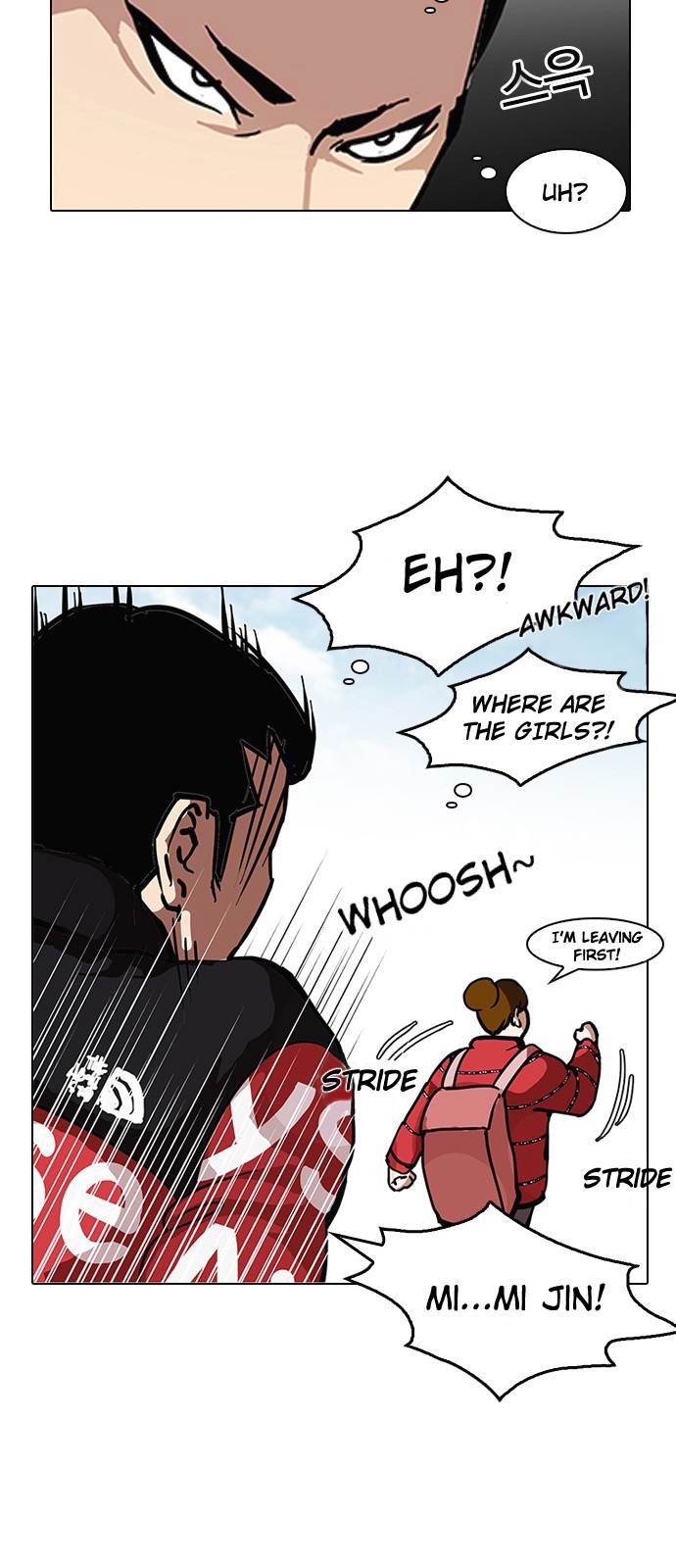 Page 9 of Chapter 121
