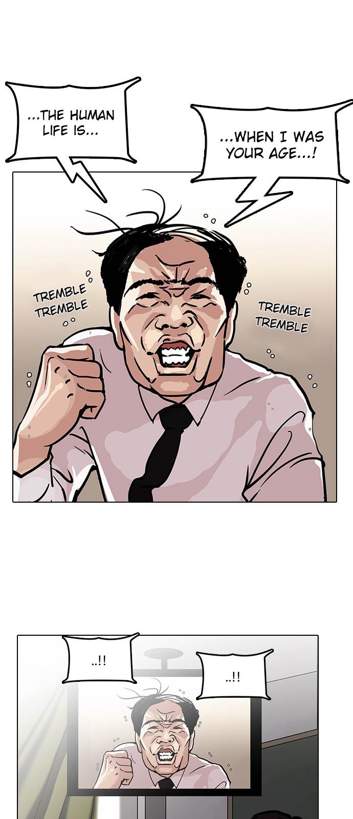 Page 13 of Chapter 121