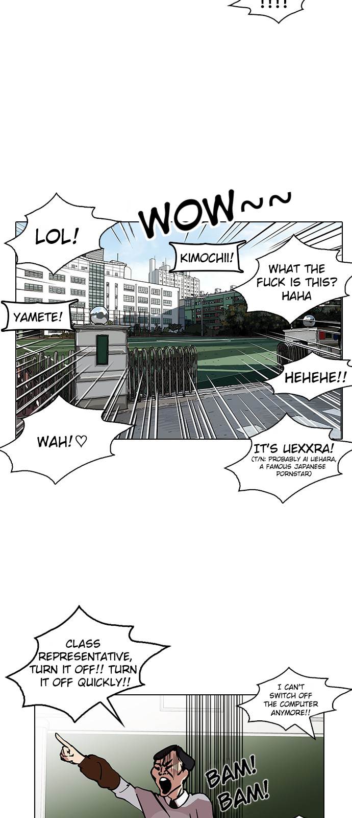 Page 15 of Chapter 121