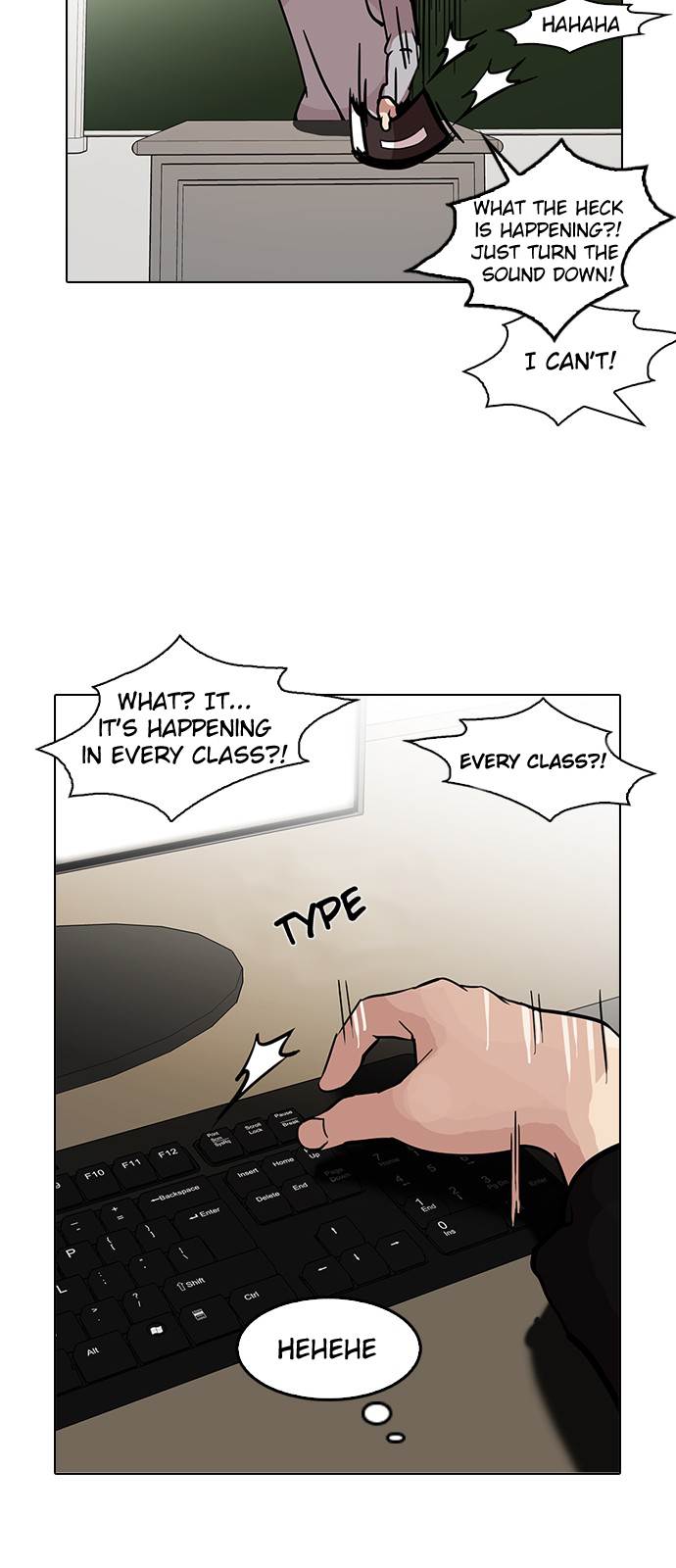 Page 16 of Chapter 121