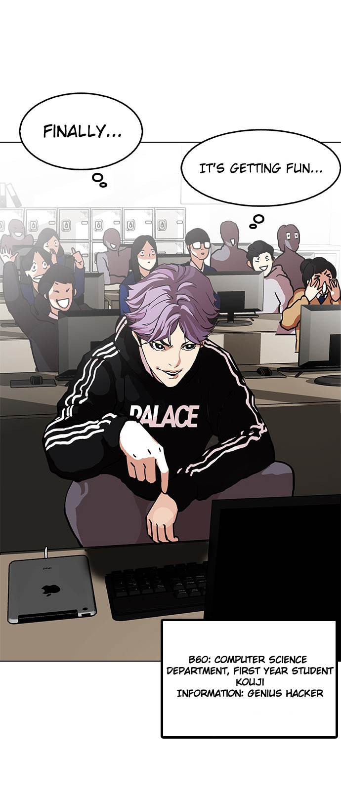 Page 17 of Chapter 121