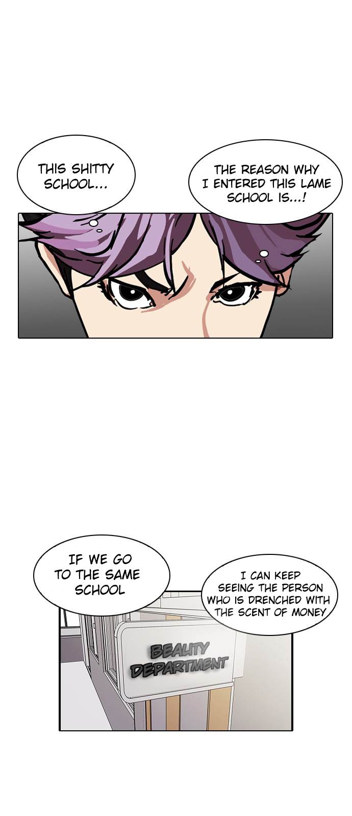 Page 18 of Chapter 121