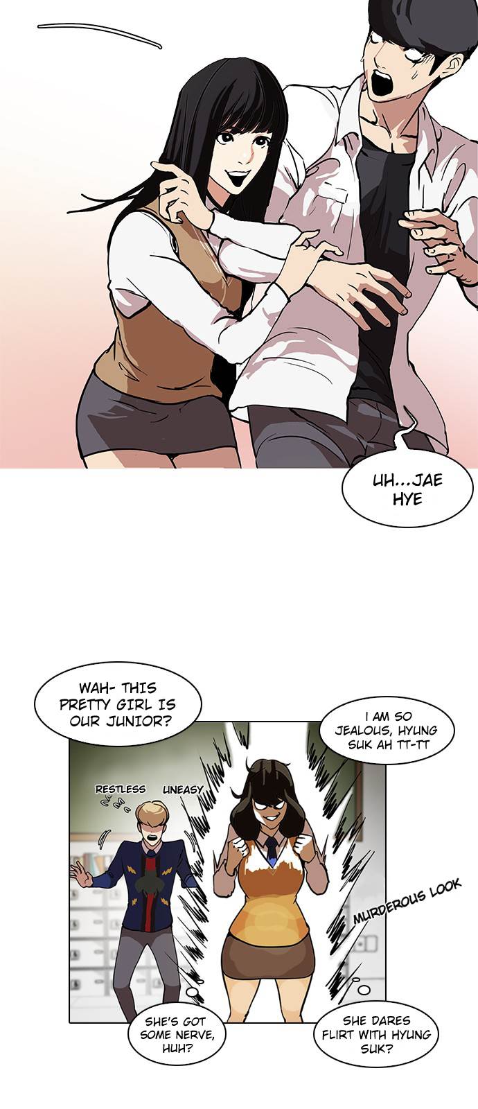 Page 21 of Chapter 121