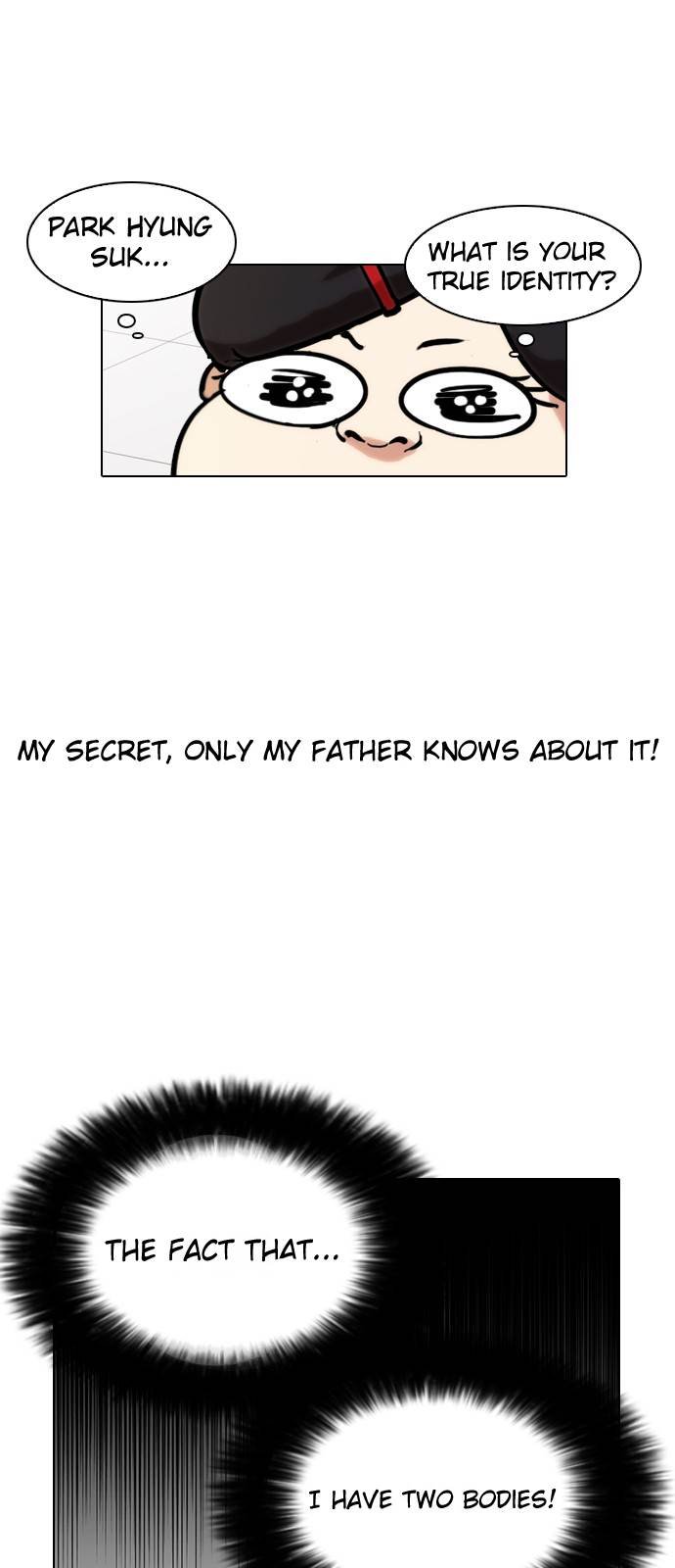 Page 23 of Chapter 121