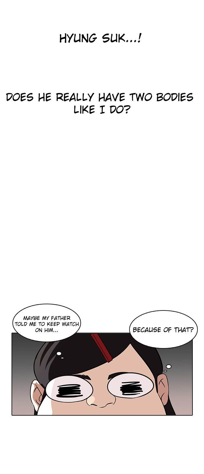 Page 25 of Chapter 121