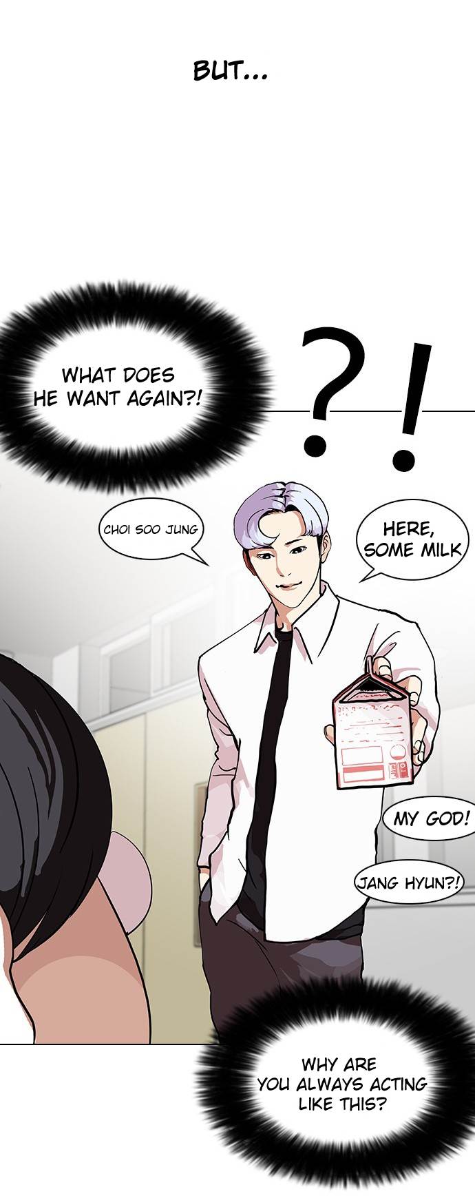 Page 26 of Chapter 121
