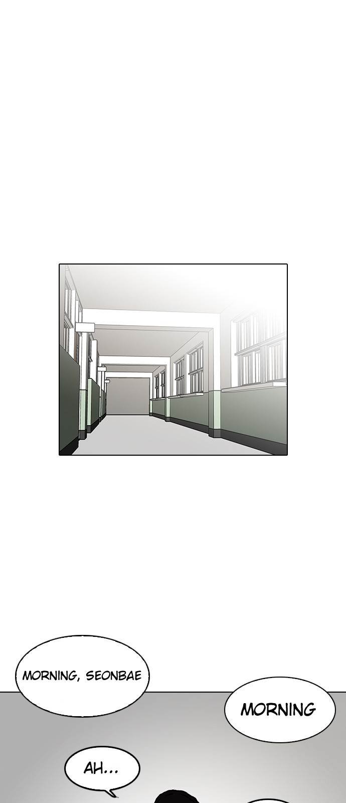 Page 29 of Chapter 121
