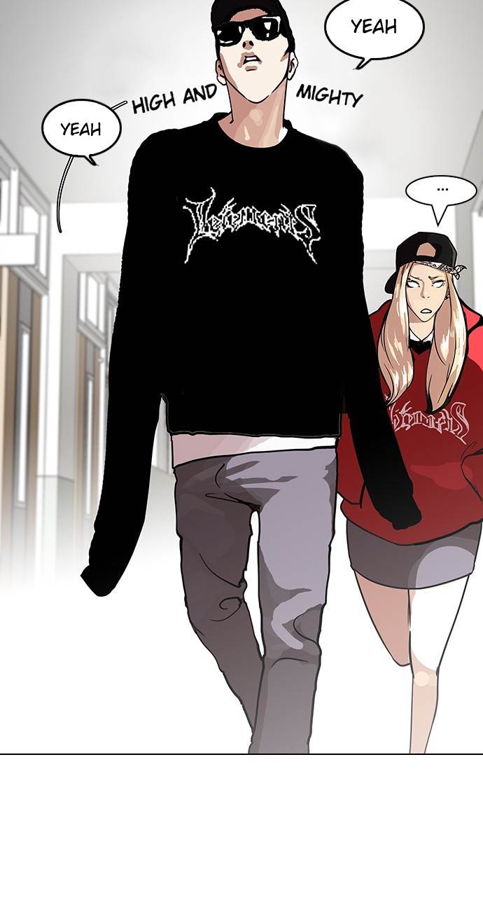 Page 30 of Chapter 121