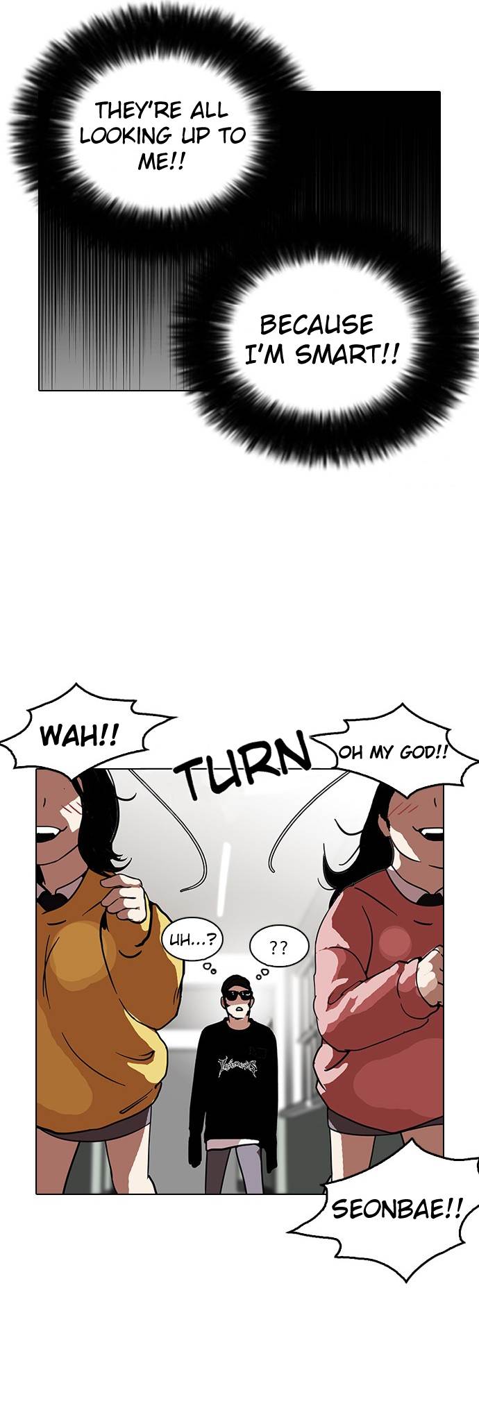 Page 32 of Chapter 121