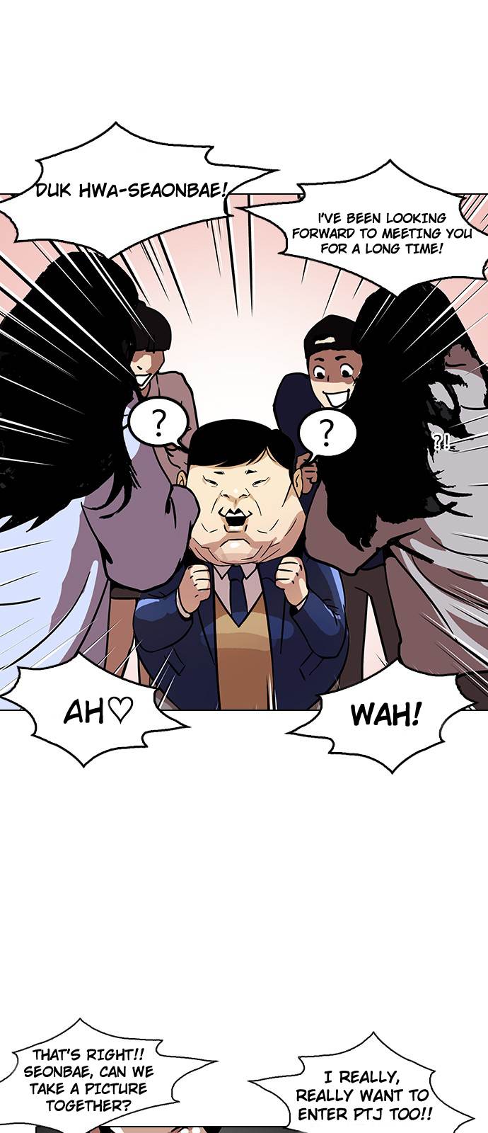 Page 33 of Chapter 121