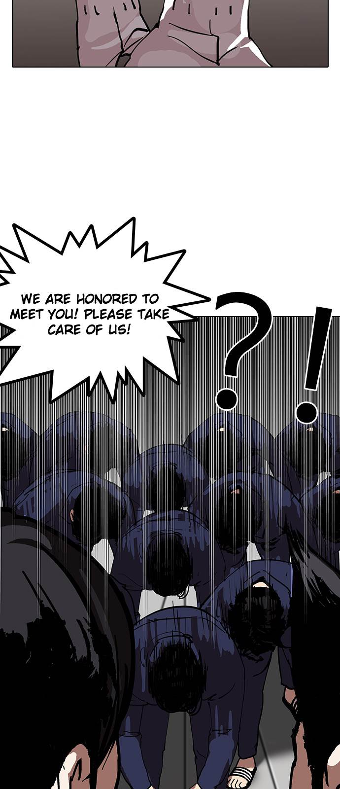 Page 45 of Chapter 121
