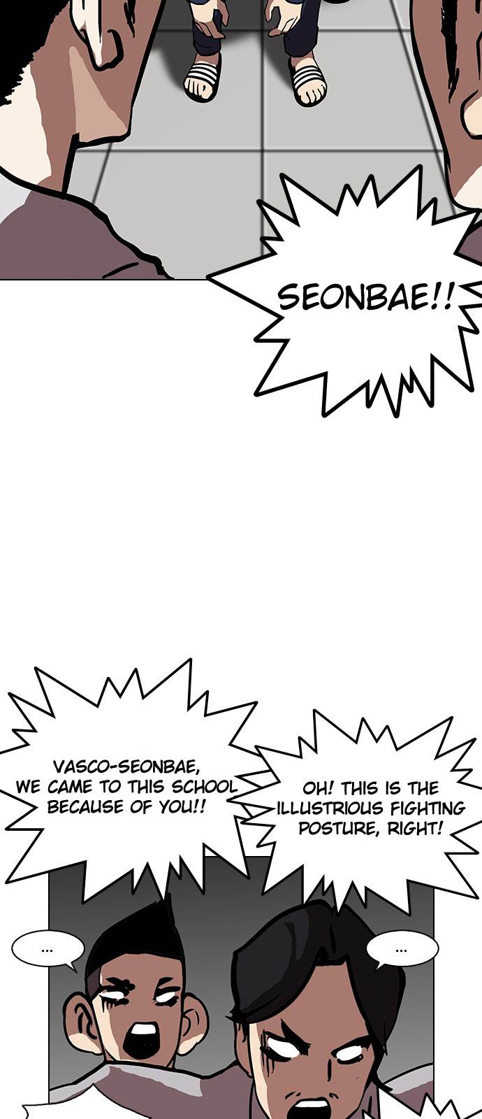 Page 46 of Chapter 121