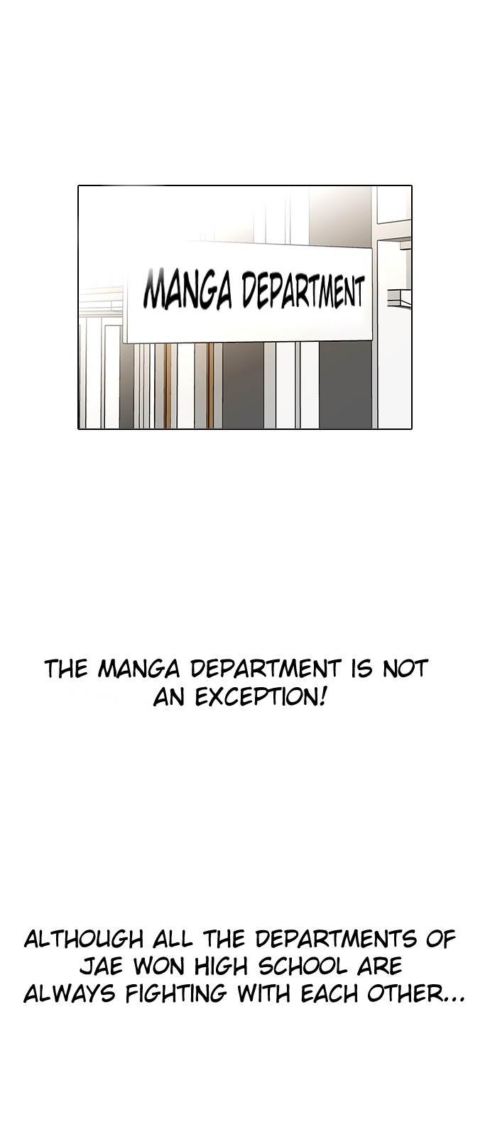 Page 52 of Chapter 121