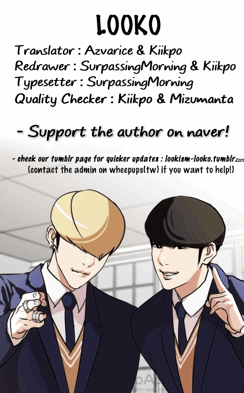 Page 59 of Chapter 121