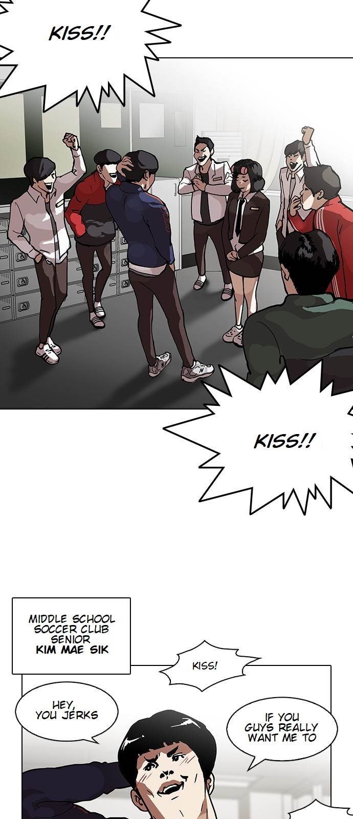 Page 3 of Chapter 122
