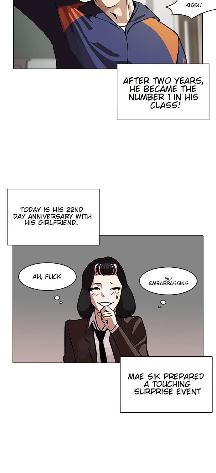 Page 4 of Chapter 122