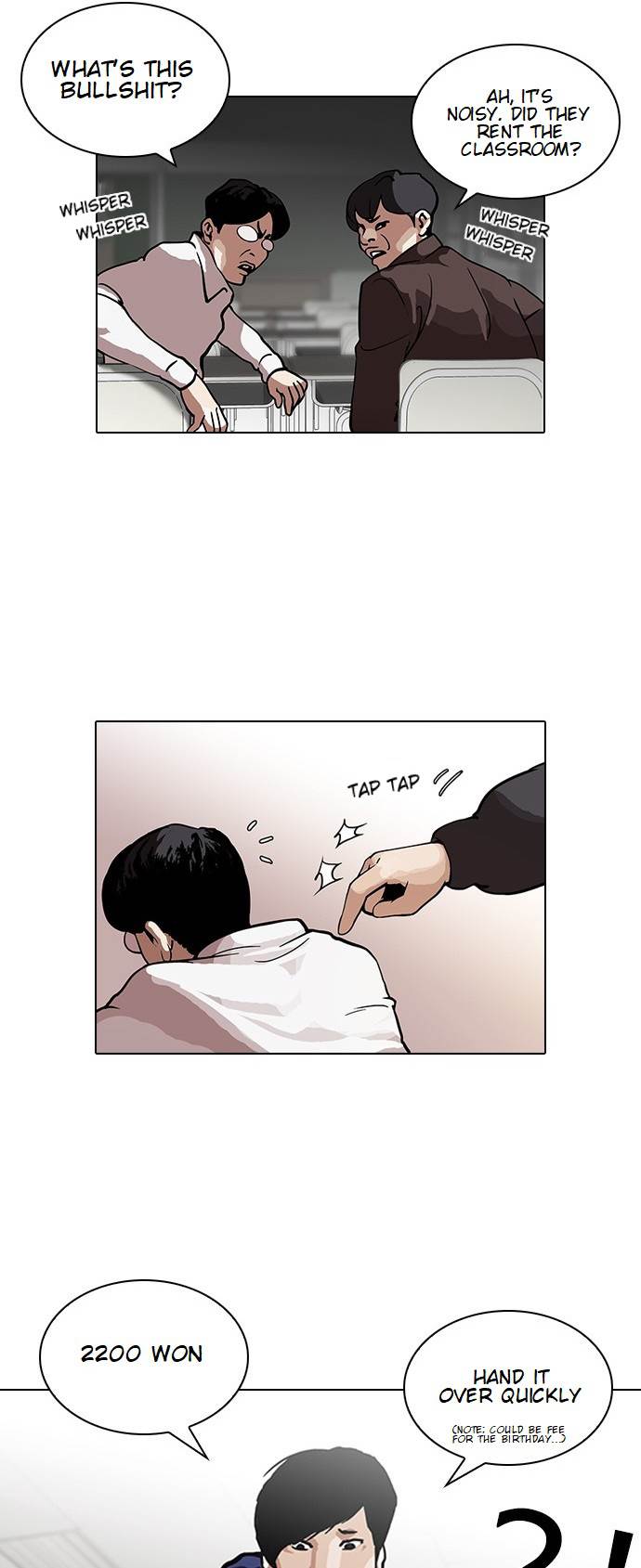 Page 5 of Chapter 122