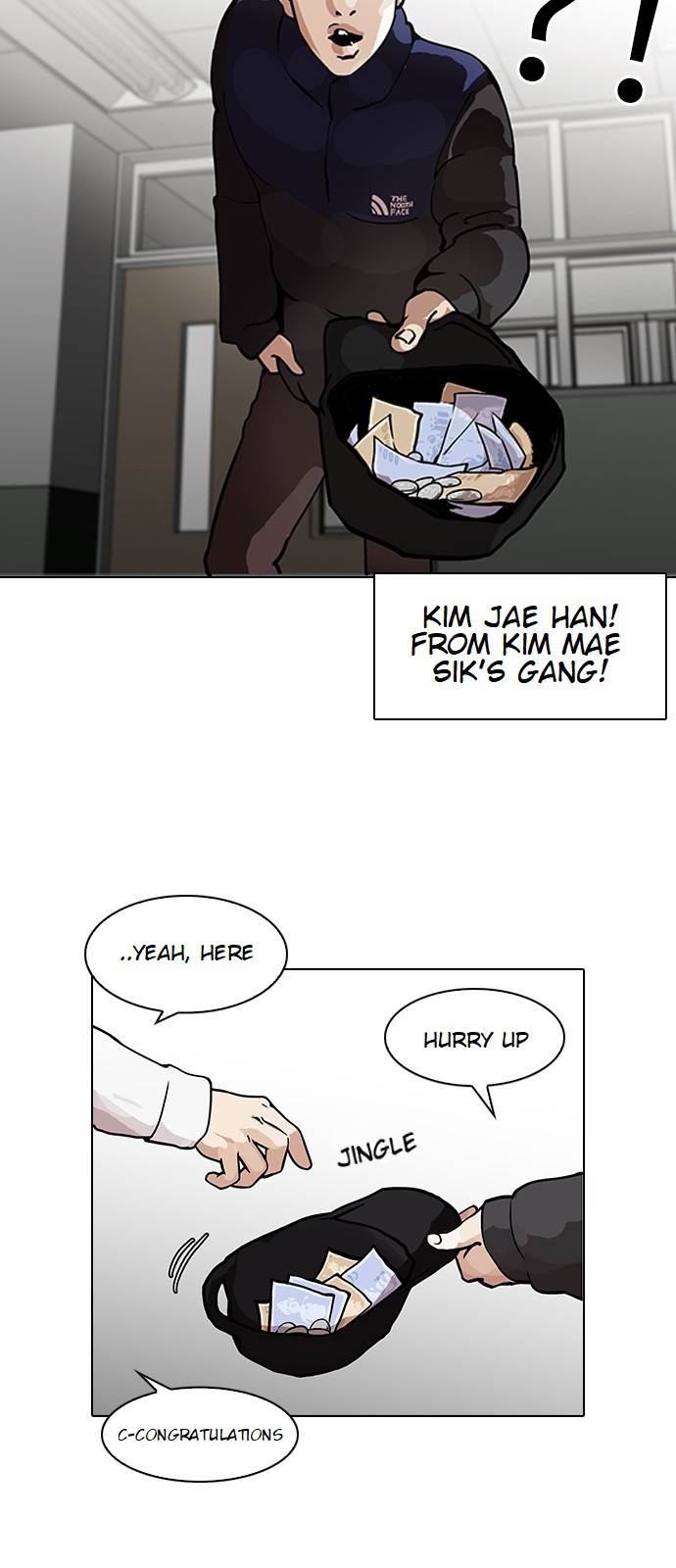 Page 6 of Chapter 122