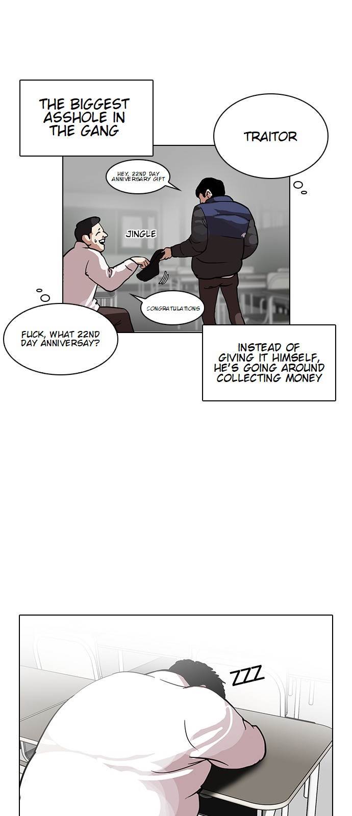 Page 7 of Chapter 122