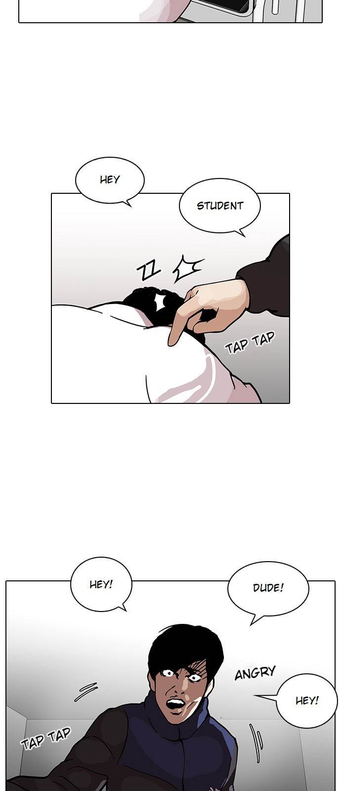 Page 8 of Chapter 122