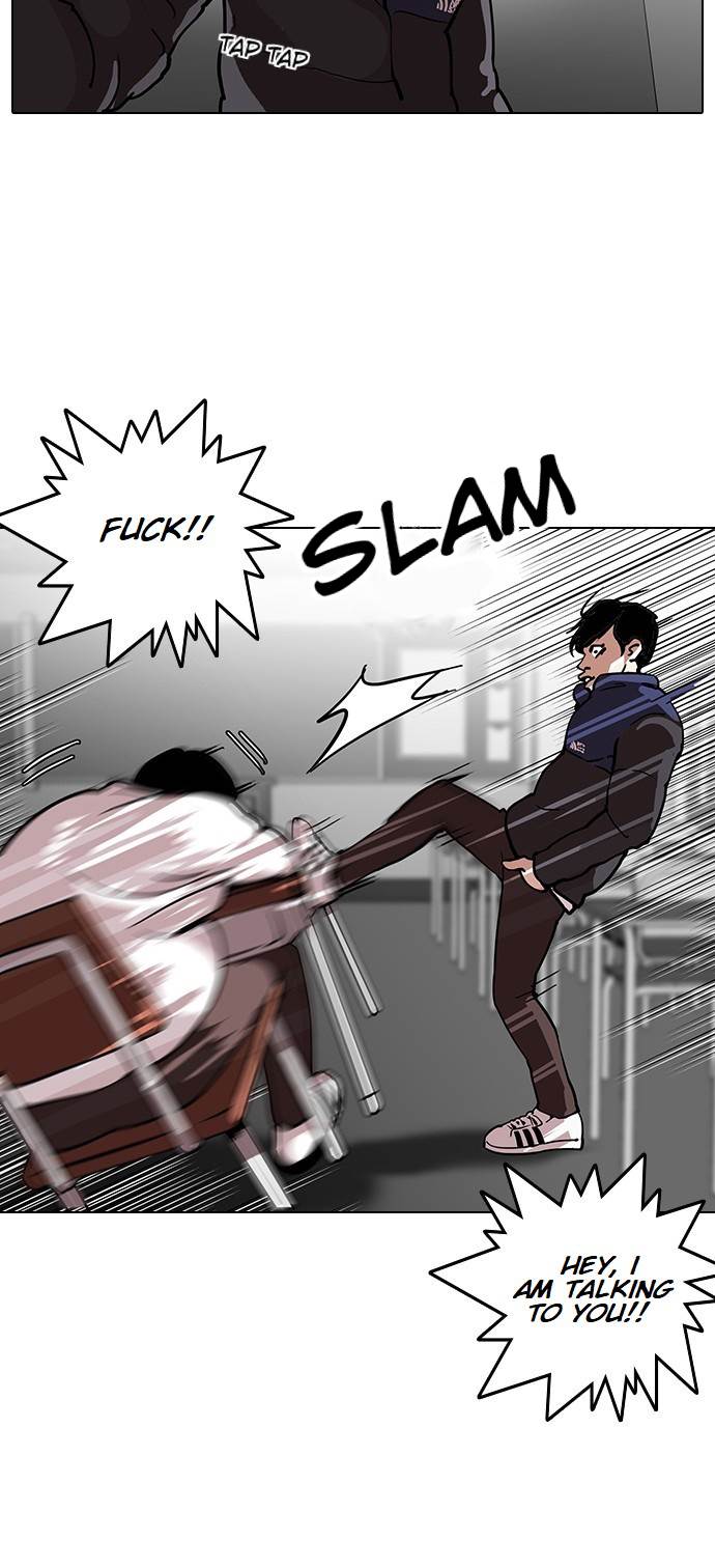 Page 9 of Chapter 122