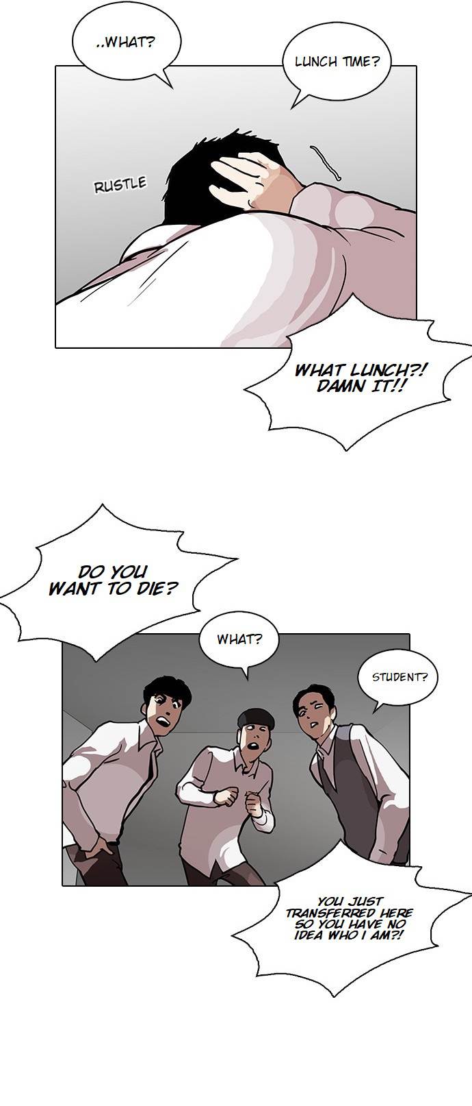 Page 10 of Chapter 122