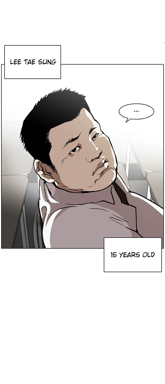 Page 12 of Chapter 122