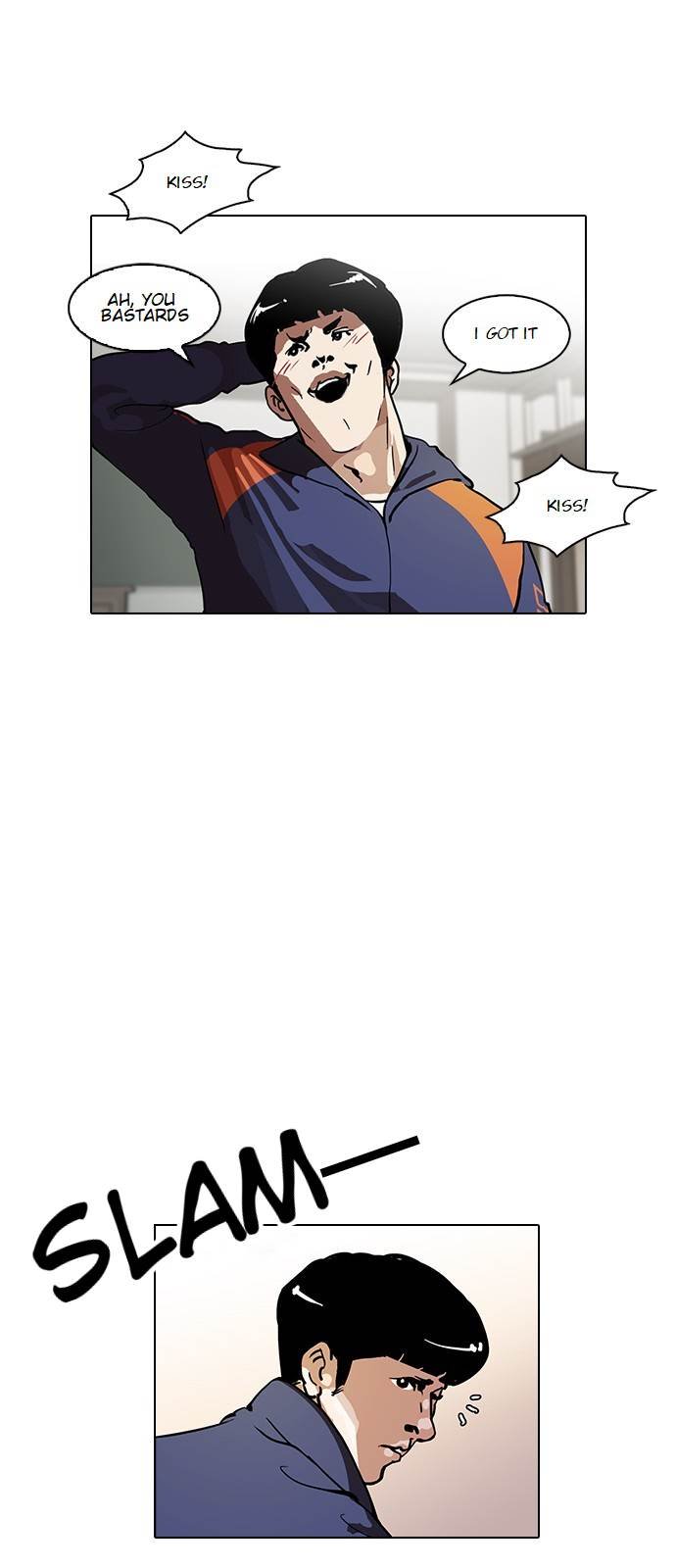 Page 13 of Chapter 122