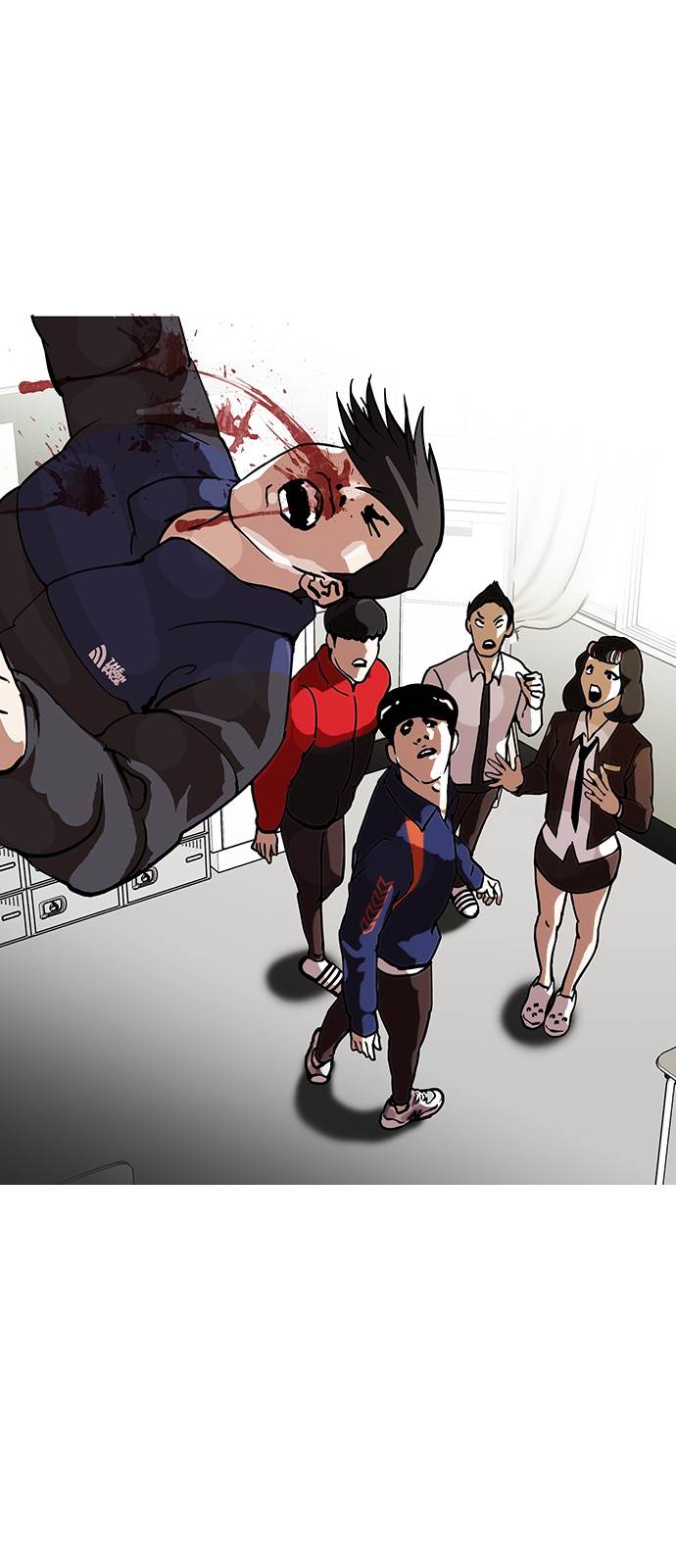 Page 14 of Chapter 122