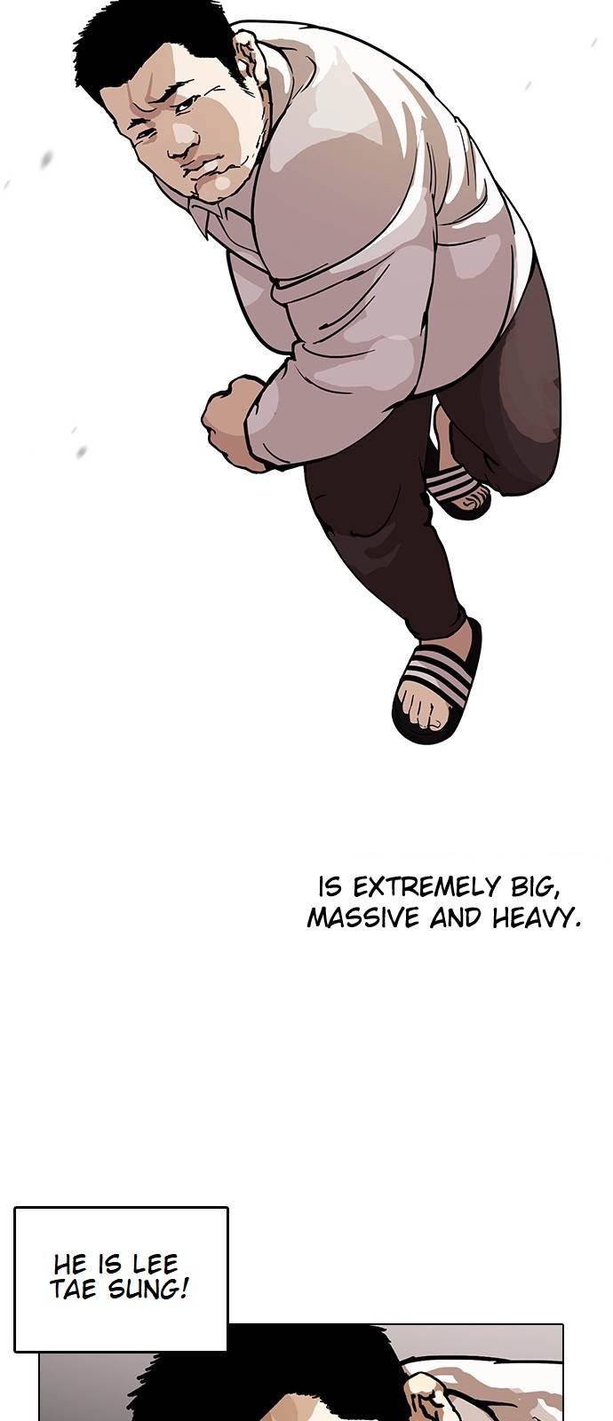 Page 17 of Chapter 122