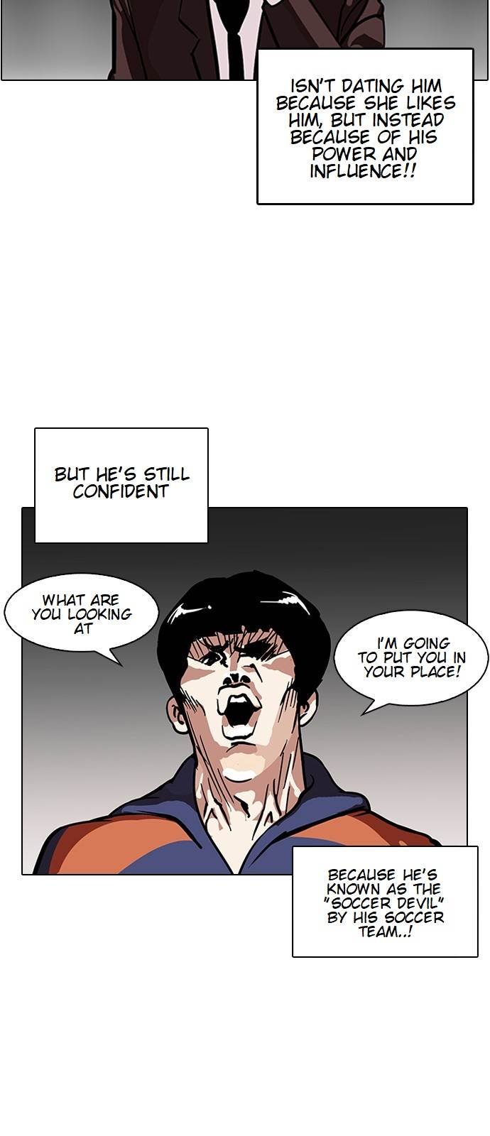 Page 21 of Chapter 122