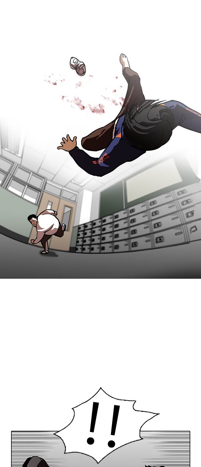 Page 24 of Chapter 122