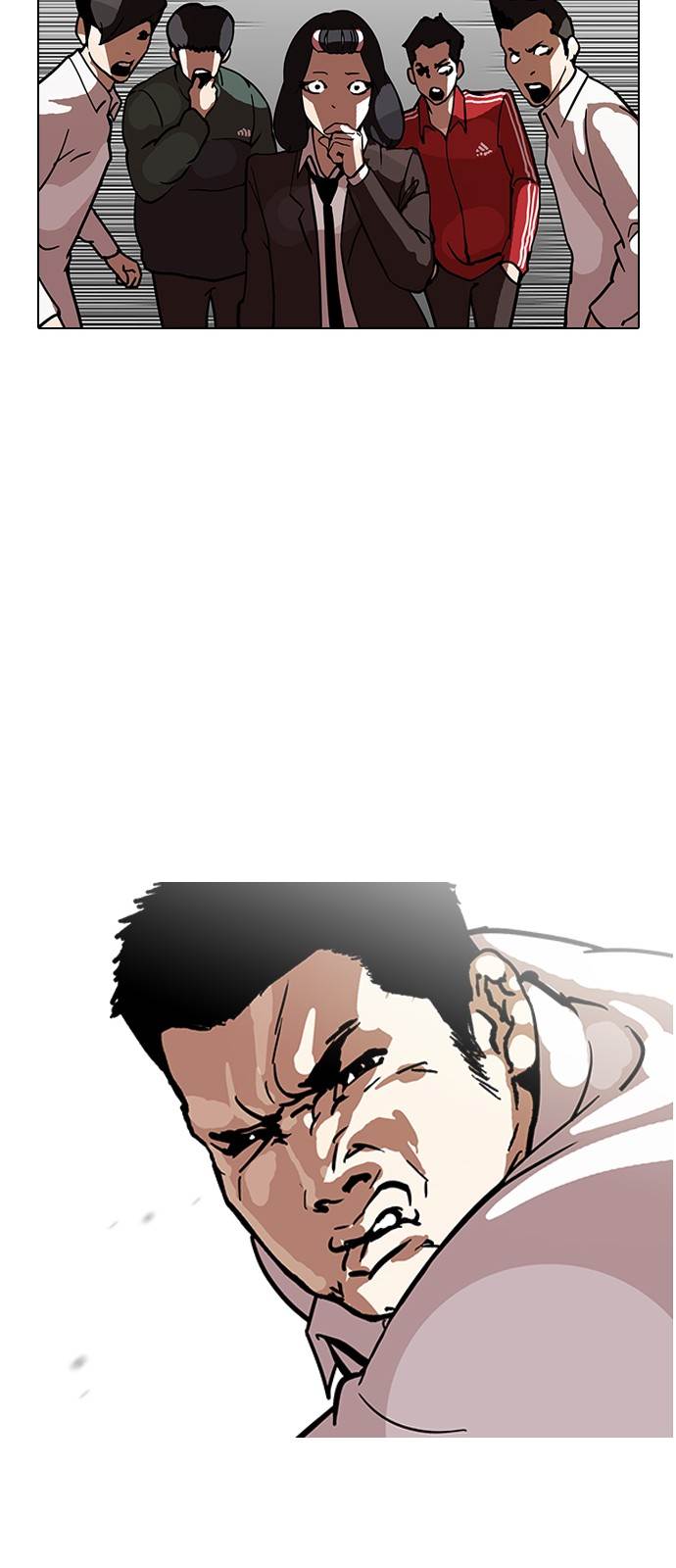 Page 25 of Chapter 122