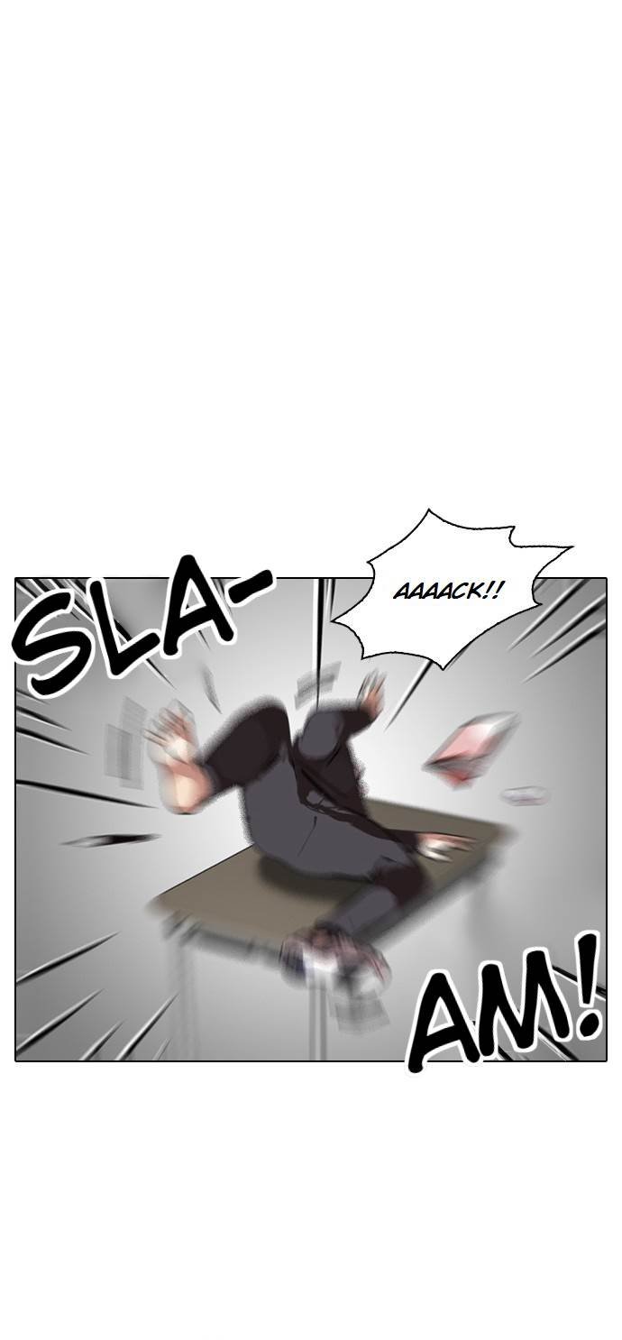 Page 26 of Chapter 122
