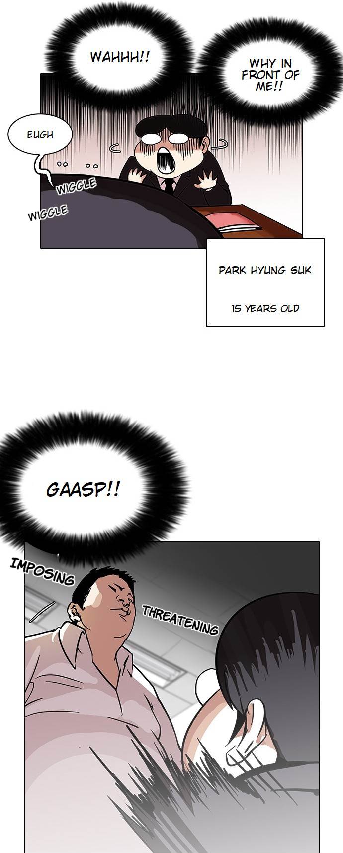 Page 27 of Chapter 122