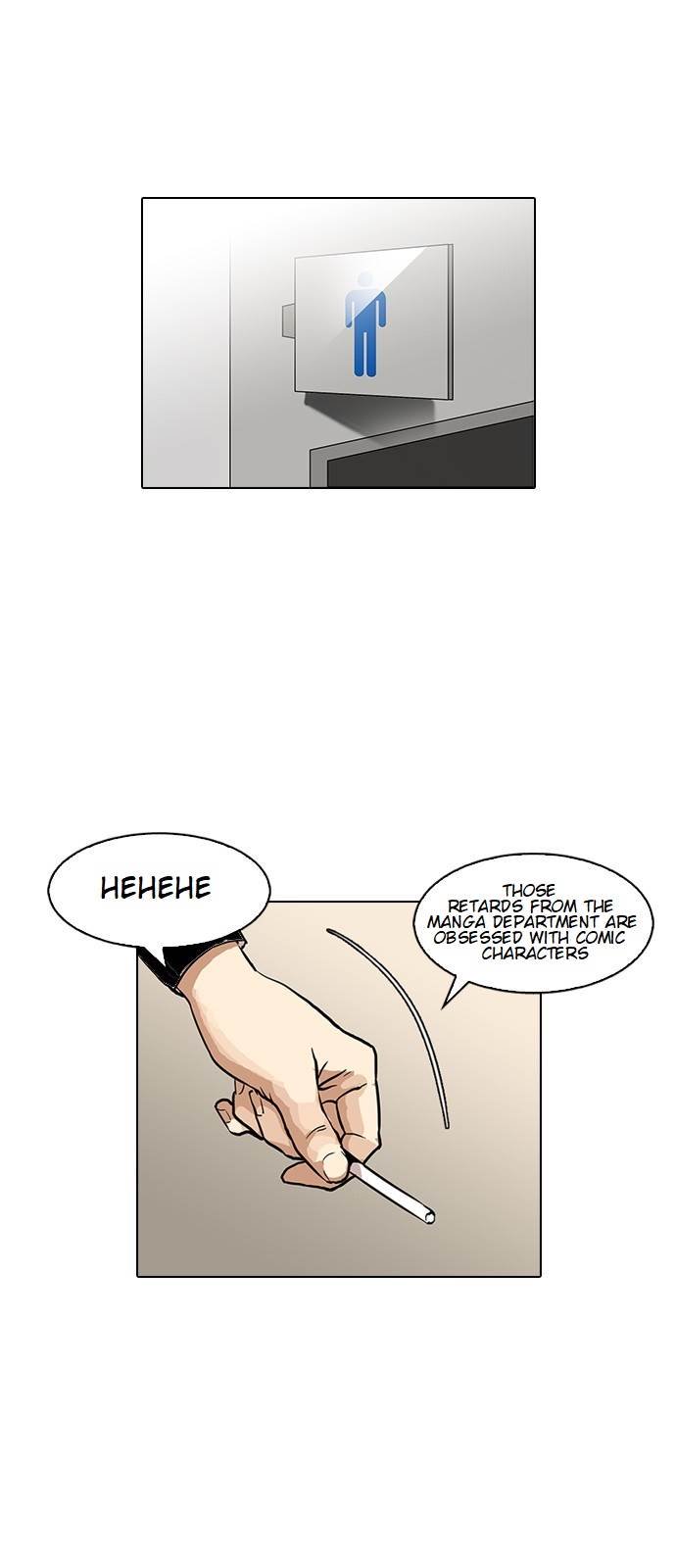 Page 1 of Chapter 123