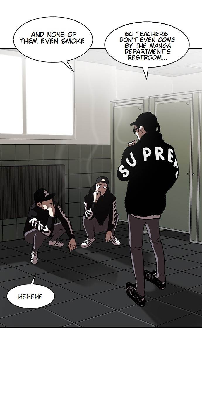 Page 2 of Chapter 123