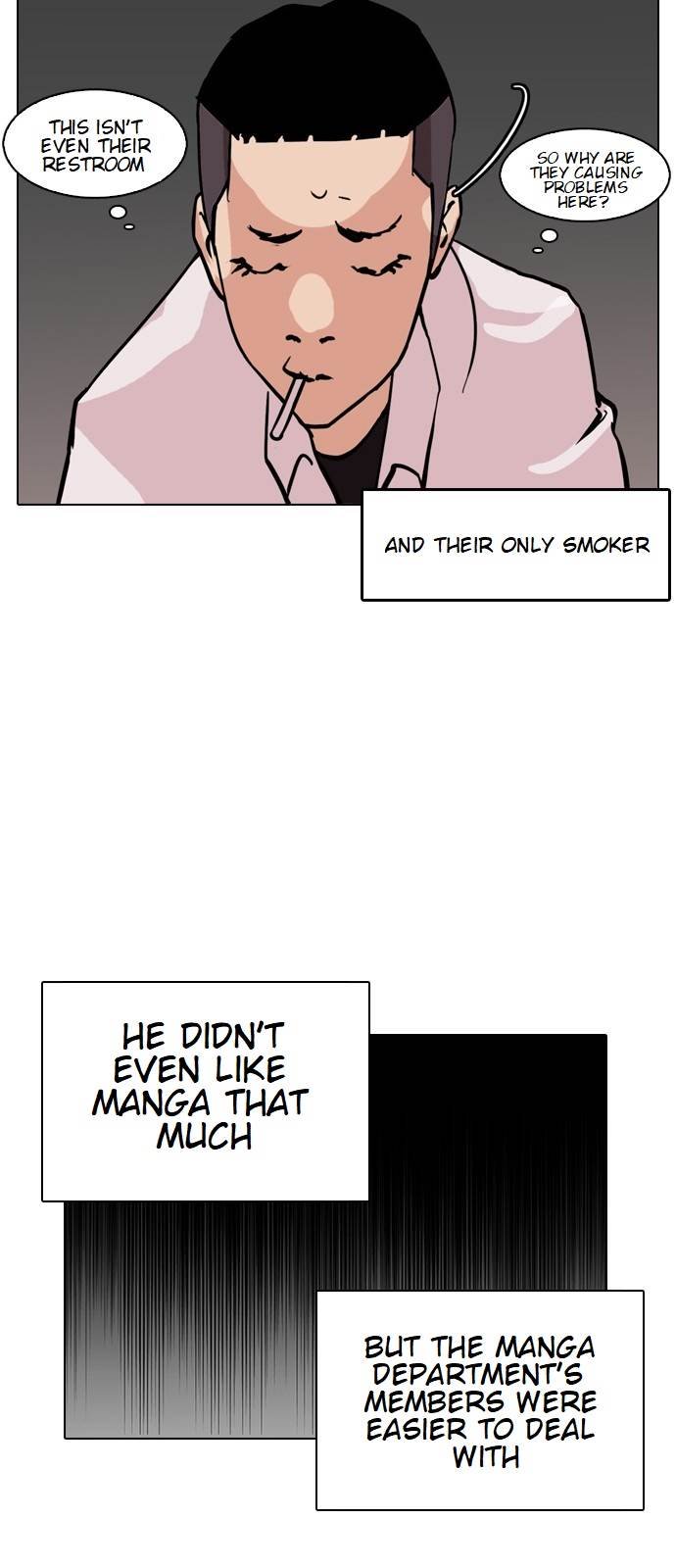 Page 6 of Chapter 123